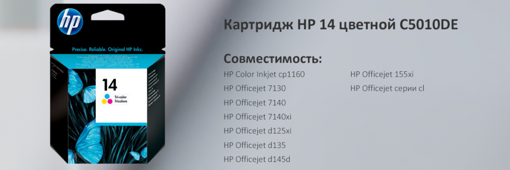 C5010DE.jpg C5010DE.jpg