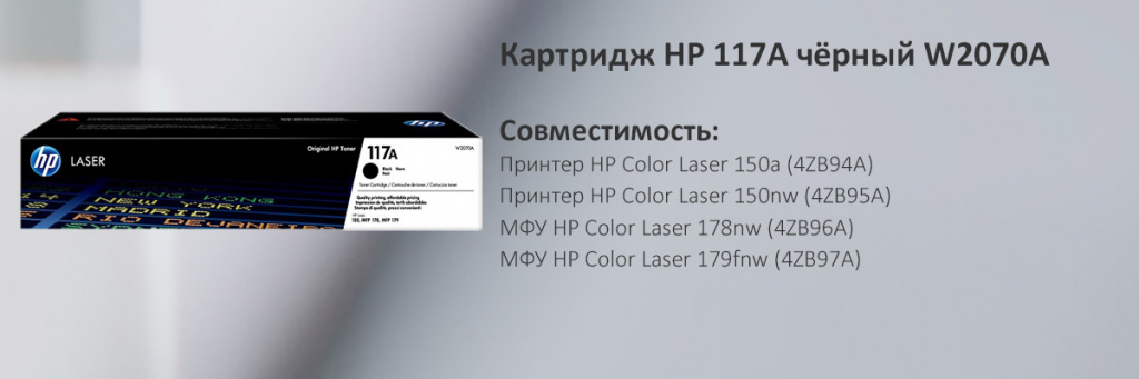 W2070A.jpg W2070A.jpg