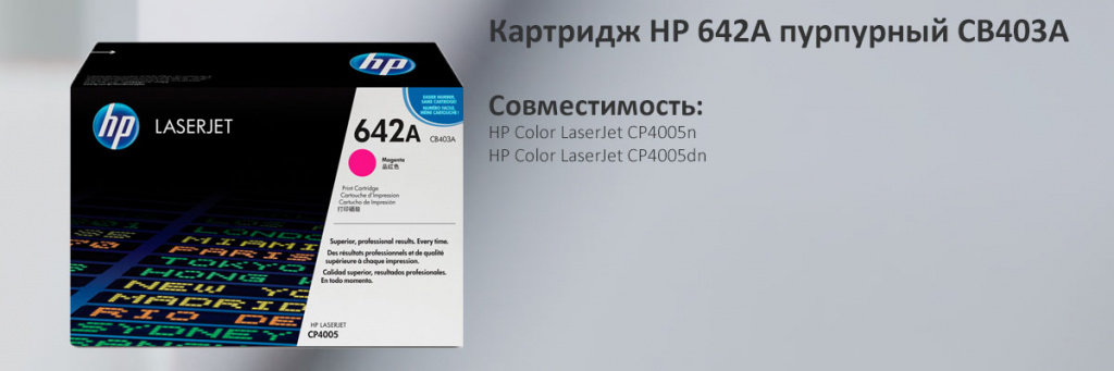CB403A.jpg CB403A.jpg