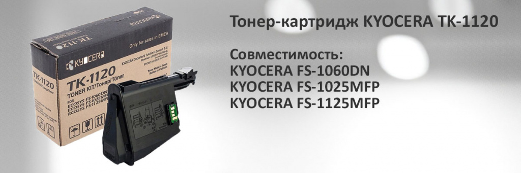 1T02M70NX1.jpg
