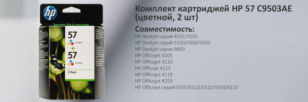 C9503AE.jpg C9503AE.jpg