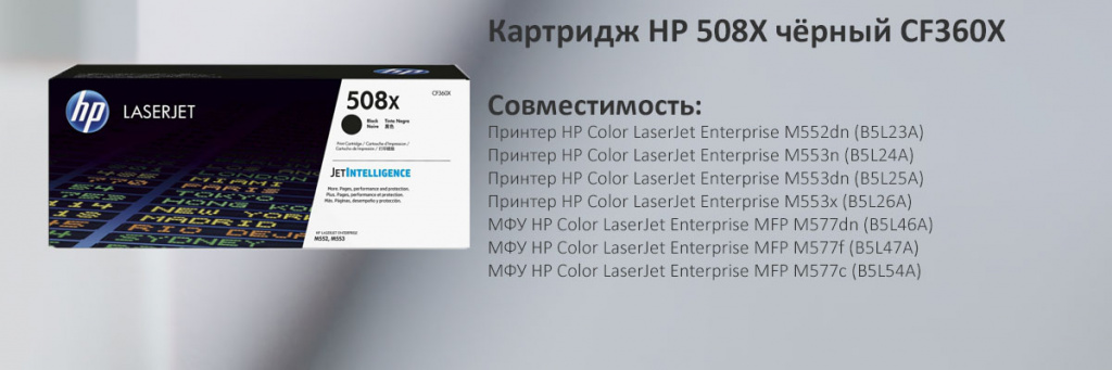 CF360X.jpg