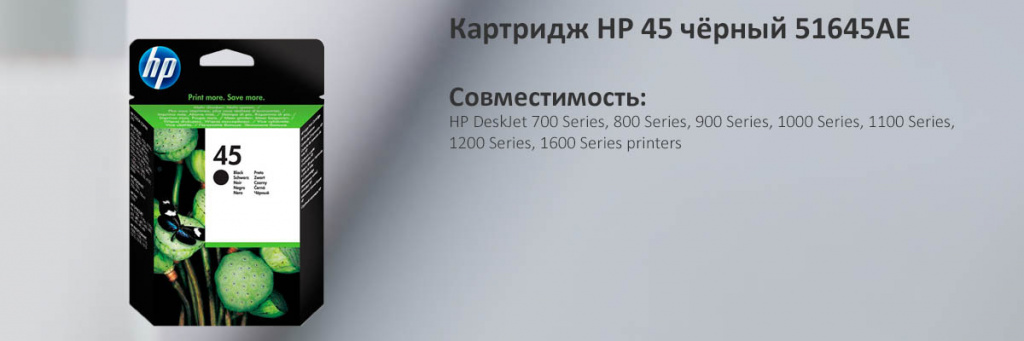 51645AE.jpg 51645AE.jpg