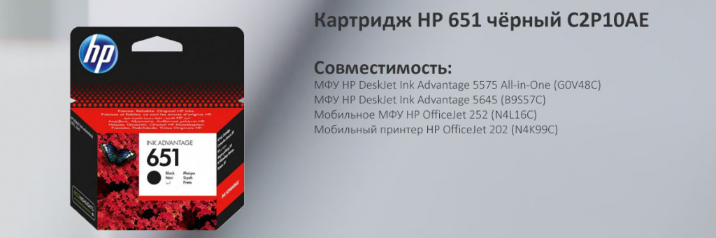 C2P10AE.jpg