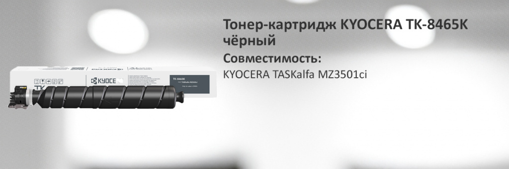 1T0C2L0NL0.jpg
