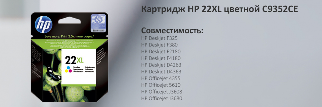 C9352CE.jpg