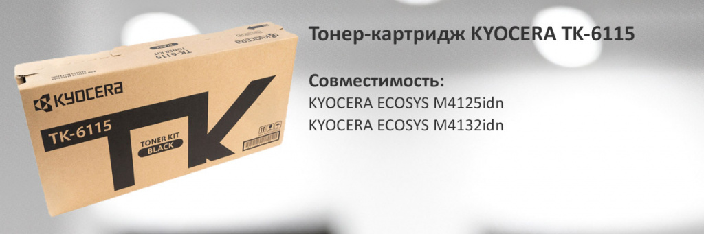 1T02P10NL0.jpg