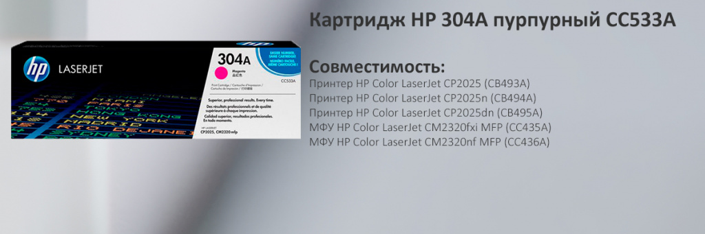 CC533A.jpg