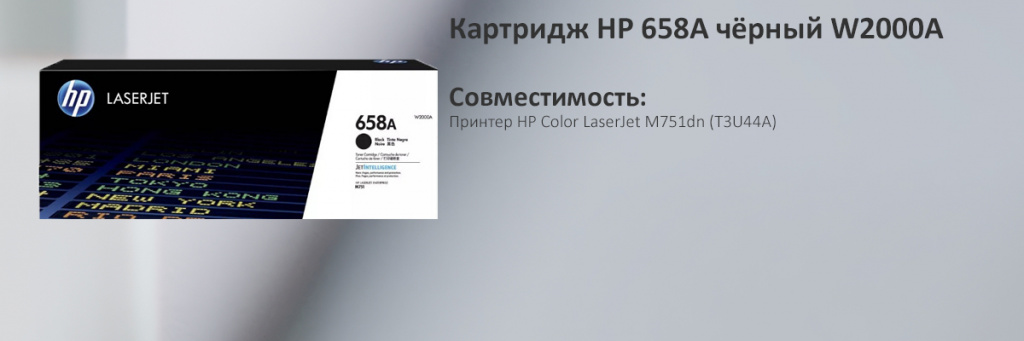 W2000A.jpg