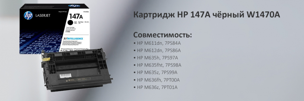 W1470A.jpg