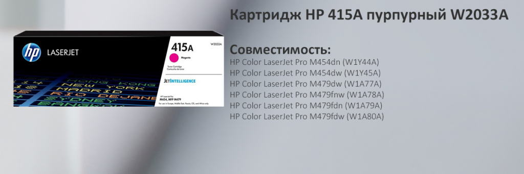 W2033A.jpg
