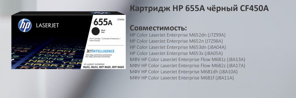 CF450A.jpg