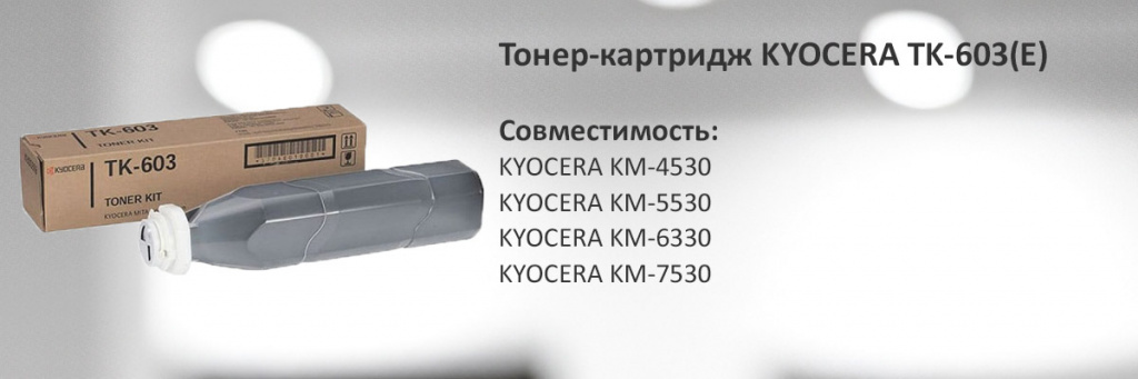 1T02BC0NL0.jpg