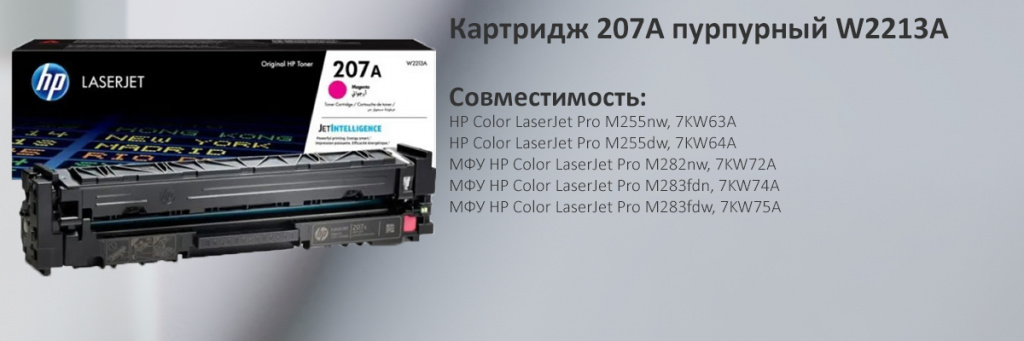 W2213A.jpg W2213A.jpg