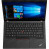 LENOVO ThinkPad T14 G2 ноутбук 20W00039RT