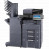 KYOCERA TASKalfa 3212i МФУ лазерное чёрно-белое