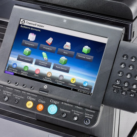 KYOCERA TASKalfa 5052ci МФУ лазерное цветное