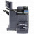 KYOCERA TASKalfa 5002i МФУ лазерное чёрно-белое