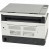 HP Neverstop Laser 1200a МФУ лазерное чёрно-белое
