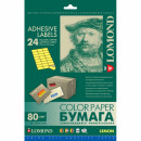 LOMOND 2130165 бумага самоклеющаяся жёлтая, 24 части А4 (70 x 37 мм) 80 г/м2, 50 листов