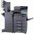 KYOCERA TASKalfa 3212i МФУ лазерное чёрно-белое