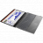 LENOVO V15 ноутбук 82KB003GRU