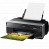 EPSON Stylus Photo R3000 плоттер А3+, 5760 х 1440 dpi, C11CA86311
