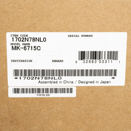 KYOCERA MK-6715C cервисный комплект