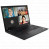 LENOVO ThinkPad T15 G2 ноутбук 20W4000FRT