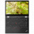LENOVO ThinkPad L13 Yoga G2 T ноутбук 20VK0013RT