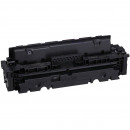 Картридж Canon 055HM пурпурный, совместимый