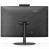 LENOVO V530-24ICB All-In-One Моноблок 10UW00DRRU