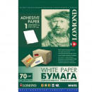 LOMOND 2100055 бумага самоклеющаяся 10 частей А4 (105,0 х 59,4 мм) 70 г/м2, 50 листов