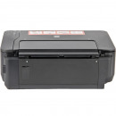 CANON PIXMA MP230 (6220B009) МФУ струйное А4, 4800 x 1200 dpi