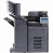 KYOCERA TASKalfa 5002i МФУ лазерное чёрно-белое