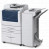 XEROX WorkCentre 5845CFE МФУ лазерное чёрно-белое