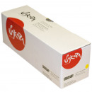 Картридж Canon 054HY желтый совместимый, SAKURA