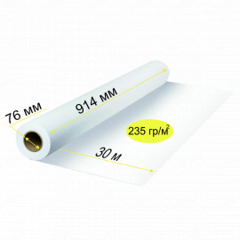 XEROX 450L97136 фотобумага глянцевая А0/36" (914 мм) 235 г/м2, 30 метров