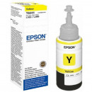 Чернила EPSON L100/200/300 Y (жёлтые, 70 мл)