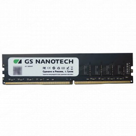 Память U-DIMM DDR4 SDRAM 16 GB - 3200MHz