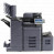 KYOCERA TASKalfa 5002i МФУ лазерное чёрно-белое