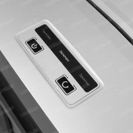 ГЕЛЕОС УП21-7+ уничтожитель документов, фрагмент 0,8х1 мм, секретность 7