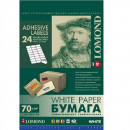 LOMOND 2100175 бумага самоклеющаяся 24 части А4 (64 х 33,4 мм) 70 г/м2, 50 листов