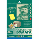 LOMOND 2130005 бумага самоклеющаяся жёлтая неделённая 1 часть А4 (297 x 210 мм) 80 г/м2, 50 листов