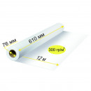 LOMOND 1201141 фотобумага глянцевая бархатистая 24" (610 мм) 300 г/м2, 12 метров