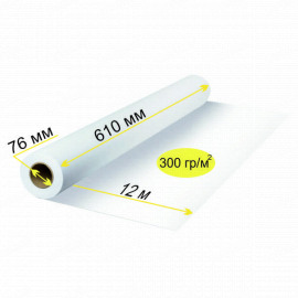LOMOND 1201141 фотобумага глянцевая бархатистая 24" (610 мм) 300 г/м2, 12 метров