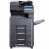 KYOCERA TASKalfa 3212i МФУ лазерное чёрно-белое