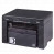 CANON imageCLASS MF3010 МФУ лазерное чёрно-белое
