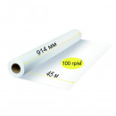 XEROX 450L91760 бумага желтая А0/36" (914 мм) 100 г/м2, 45 метров