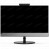 LENOVO V530-24ICB (10UW005PRU) Моноблок 23.8"